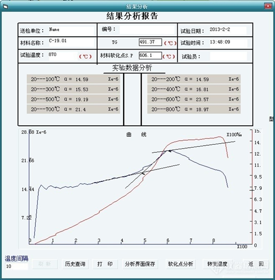 1600238805433013.png image.png